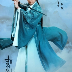 Đĩa phim BluRay Tru Tiên Thanh Vân Chí FullHD 1080p 470269