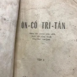 Ôn Cố Tri Tân (Quyển 1) - Mộng Bình Sơn - Cổ học / Triết học 796916