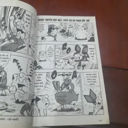 PoKéMoN - CUỘC PHIÊU LƯU CỦA PIPPI, tập 4 1002113
