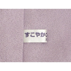 訪問着 橋本しずか - Hàng hiệu Authentic 876694