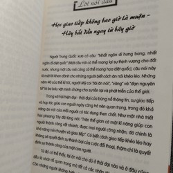 KHÉO ĂN NÓI SẼ CÓ ĐƯỢC THIÊN HẠ 176695