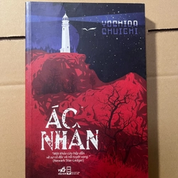     Ác Nhân 
