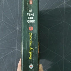 "Mê tông chi quốc : Chăm Pa ẩn sương" - Thiên Hạ Bá Xướng 496657