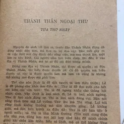 Trọn bộ 4 tập Thủy Hử - Thi Nại Am - Tiểu thuyết dã sử, kiếm hiệp 1047797