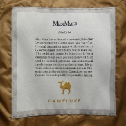 Max Mara CAMELUXE 929601 THE CUBE Áo gile - Hàng hiệu Chính hãng 824408