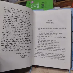 Sách: Nhớ lại một thời - TG: Tố Hữu (B2) 796764