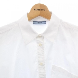 Áo sơ mi thêu PRADA P439GR S231 1227 - Hàng hiệu Authentic 818851