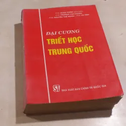 Đại cương triết học Trung Quốc
