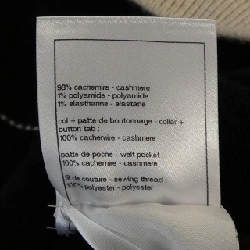 CHANEL P80669K11698 Áo len - Hàng hiệu Chính hãng 824500