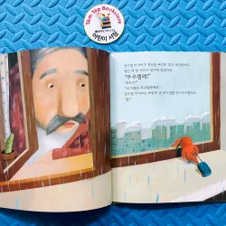 SET SÁCH HÀN QUỐC – 생각마루 (Thinking Maru) 760971