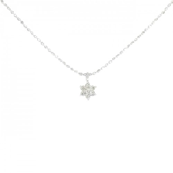 K14WG Dây chuyền kim cương hoa 0.08CT - Hàng hiệu Chính hãng