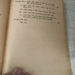 Cuộc kháng chiến chống Mỹ cứu nước của nhân dân Bến Tre 995303