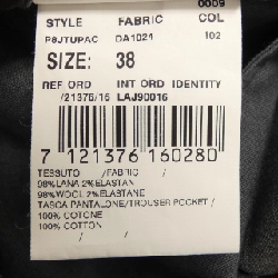 LARDINI DA1024 Quần - Hàng hiệu Authentic 810811