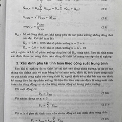 THIẾT KẾ CẤP ĐIỆN 501462