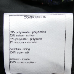 Chanel CHANEL P61843V45471 Áo khoác - Hàng hiệu Chính hãng 814416