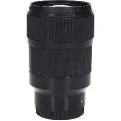 E35mm F1.4DG HSM(A) - Hàng hiệu Authentic 879778