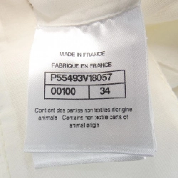 CHANEL Top - Hàng hiệu Authentic 640818