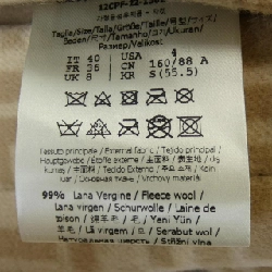 【Mã giảm giá】Áo khoác FENDI 643222