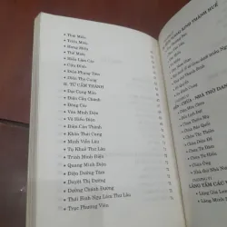 HUẾ Đẹp và Thơ 753642