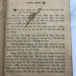 Chiếc đồng hồ - Pantelew (Người dịch: Đặng Thai Mai) - nxb THANH NIÊN 1956 991649
