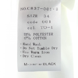 【Mã giảm giá】M-Premier Áo 641945