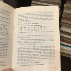 CỐ SỰ QUỲNH LÂM (quyển 1) 543641