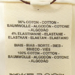 【Mã giảm giá】Áo khoác không cổ HERMES 638543