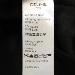 Chân váy CELINE - Hàng hiệu Authentic 825453