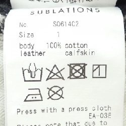 SUBLATIONS S061402 Jeans - Hàng hiệu Authentic 885339