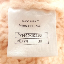 CHANEL ニット - Hàng hiệu Authentic 826731