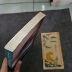 Tại sao em ít nói thế 737021