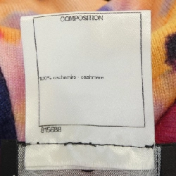 【Khuyến mãi】Áo khoác CHANEL 642372