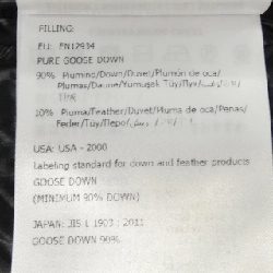 Áo khoác lông vũ MONCLER 639991