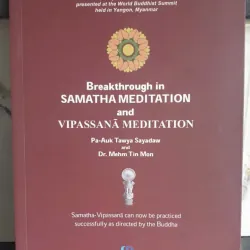 Sách Thuyết Minh về Thiền và Luật Chân Lý của Phật Giáo - sách Tiếng Anh