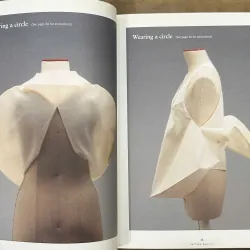 Pattern Magic 2 - Tomoko Nakamichi 740003