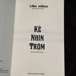 Kẻ nhìn trộm  1023810