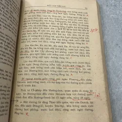 LÊ QUÝ ĐÔN TOÀN TẬP: KIẾN VĂN TIỂU LỤC - PHẠM TRỌNG ĐIỀM 973383