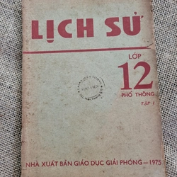 Lịch sử 12, Ký Ức 9X  275051