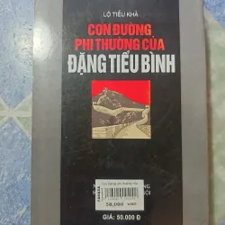 Con đường phi thường của Đặng Tiểu Bình - Lộ Tiểu Khả 974918