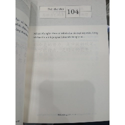 999 lá thư tình gửi cho chính mình 2