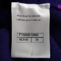 Áo khoác cardigan CHANEL - Hàng hiệu Authentic 825980