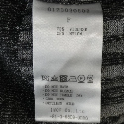 Áo khoác cardigan PERVERZE - Hàng hiệu Authentic 817033