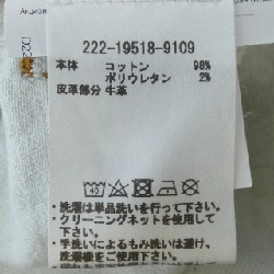 【Mã giảm giá】Quần jeans ETRO 653063