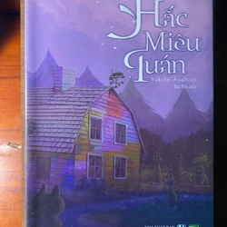 Combo 6: Hắc miêu quán mê lộ quán thời kế quán thuỷ xa quán, thập giác quán nhân hình quán 490079