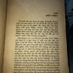 Hoa uất kim cương đen - Alếch xăng duyma 799771