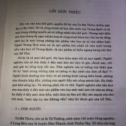 Sủ Ký Tư Mã Thiên - Nhà Xuất Bản Văn Học 935252