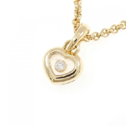 Dây chuyền kim cương Chopard - Hàng hiệu Authentic 840511