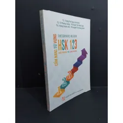 [Sách Cũ SCGR] Cẩm nang từ vựng HSK 123 TS. Trương Gia quyền mới 90% ố nhẹ 2019 HCM1511