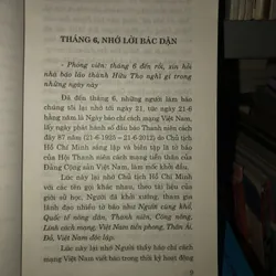 Tình bút mực - Hữu Thọ 601383