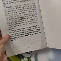 Qua Cửa Chuyển Tiếp - Đoàn Văn Thông 775959